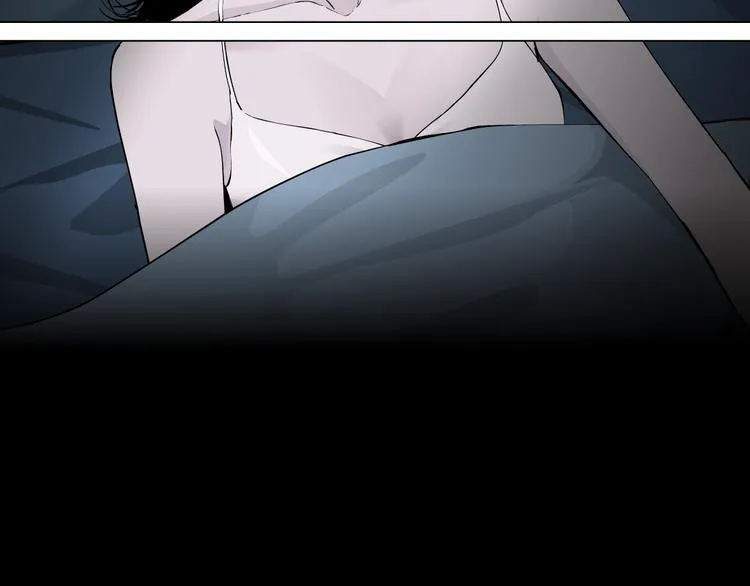 第71话 煤气 第3页