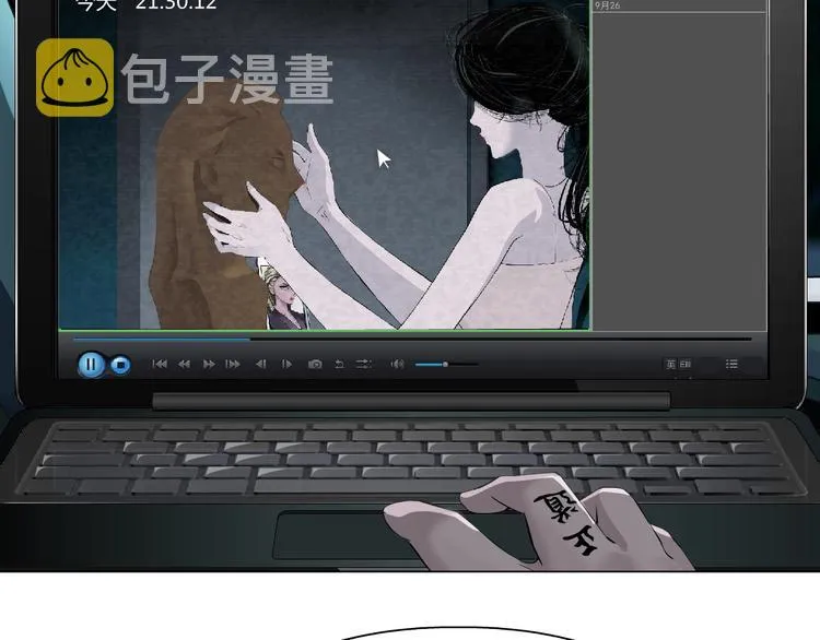 第71话 煤气 第13页