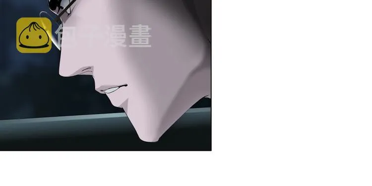 第71话 煤气 第26页