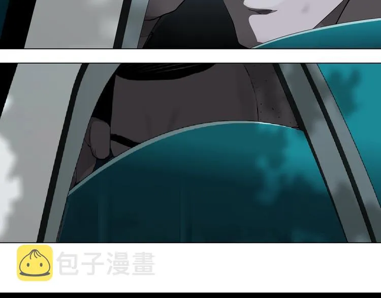 第71话 煤气 第38页