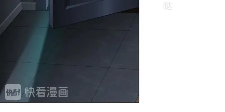 第71话 煤气 第51页