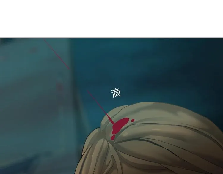 第72话 重置 第69页