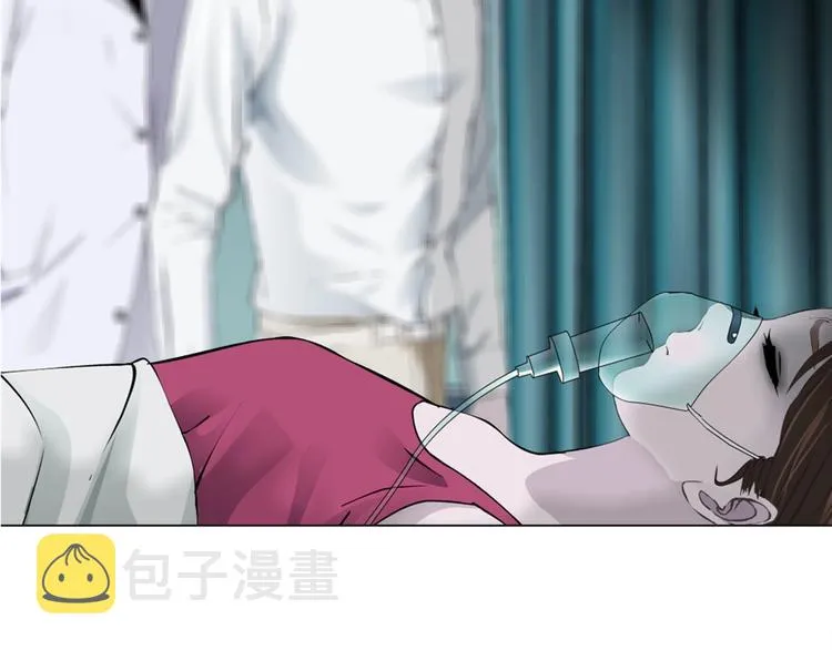 第72话 重置 第81页