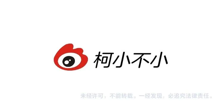 第72话 重置 第85页