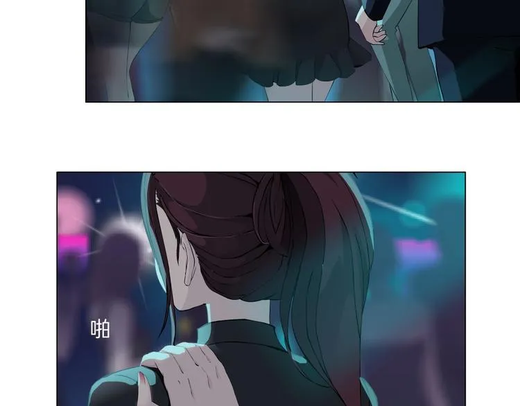 第73话 狐假虎威 第54页