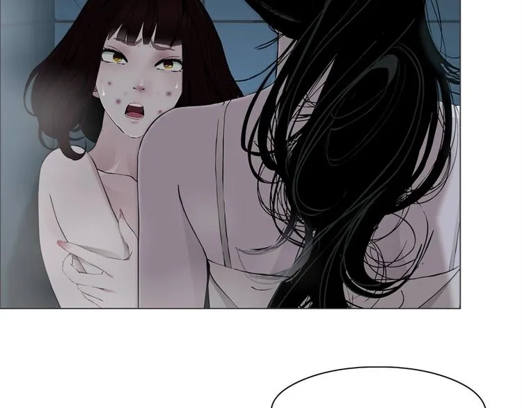 第73话 狐假虎威 第76页