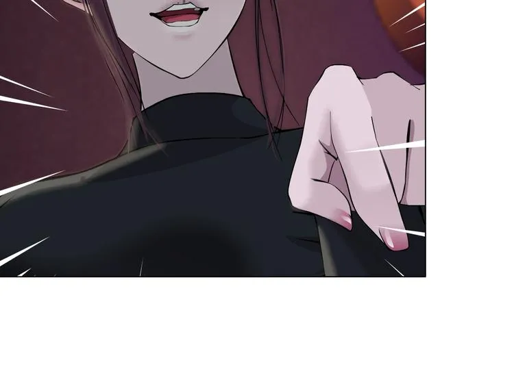 第74话 泄露 第2页