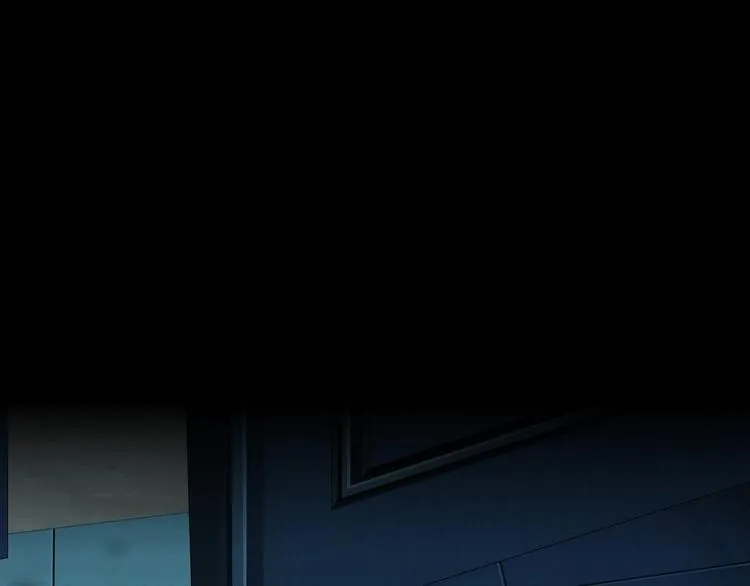 第74话 泄露 第16页
