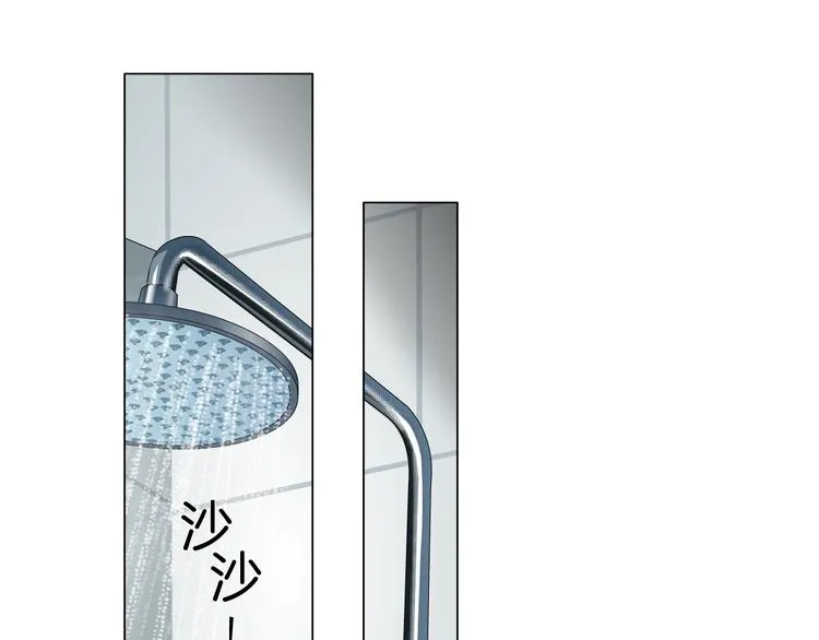 第74话 泄露 第20页