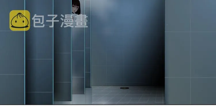 第74话 泄露 第29页