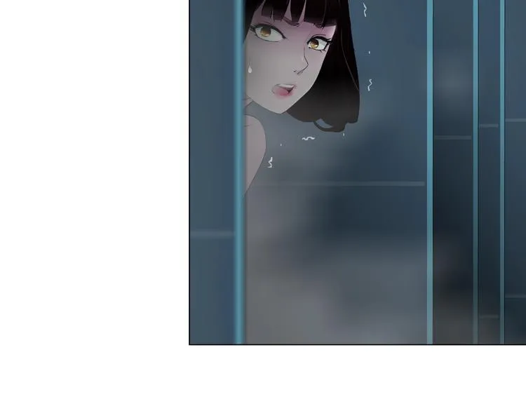 第74话 泄露 第32页