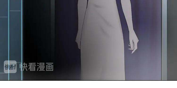 第74话 泄露 第34页
