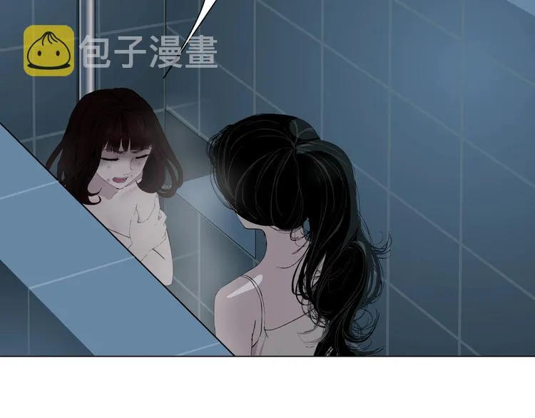 第74话 泄露 第47页