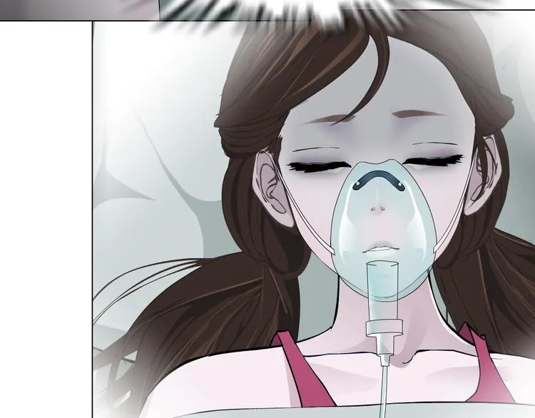 第74话 泄露 第76页