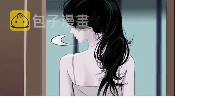 第74话 泄露 第79页