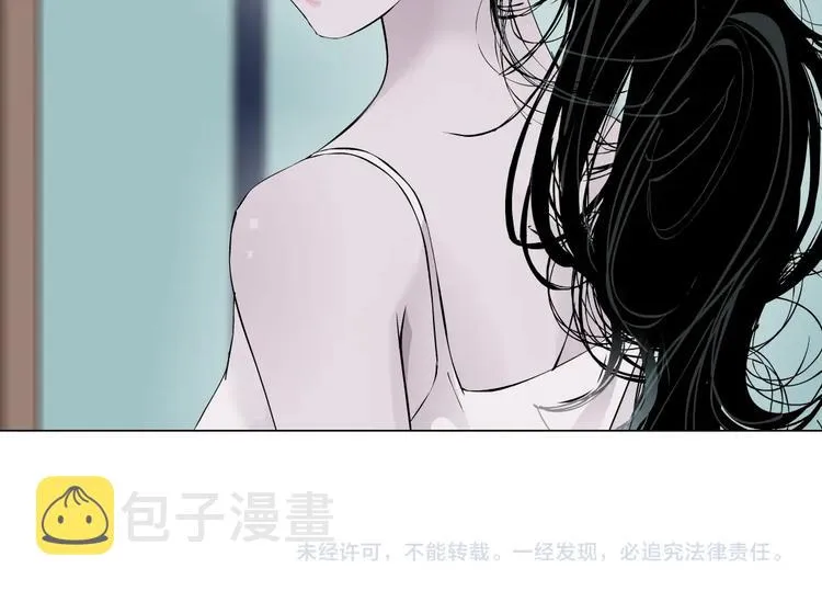 第74话 泄露 第81页