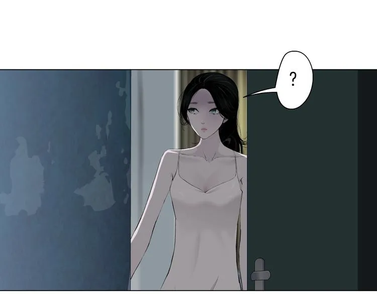 第75话 天台的星空 第40页