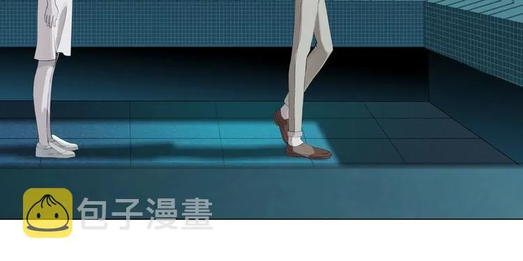 第75话 天台的星空 第44页