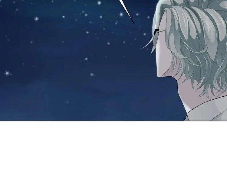第75话 天台的星空 第57页