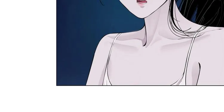 第76话 守护 第20页