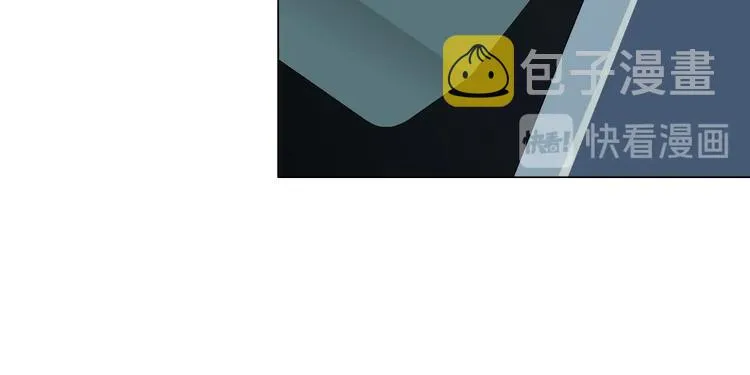 第81话 杨光VS莫倩 第27页