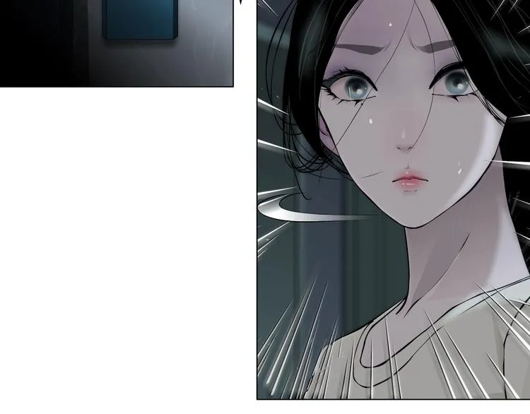 第81话 杨光VS莫倩 第34页
