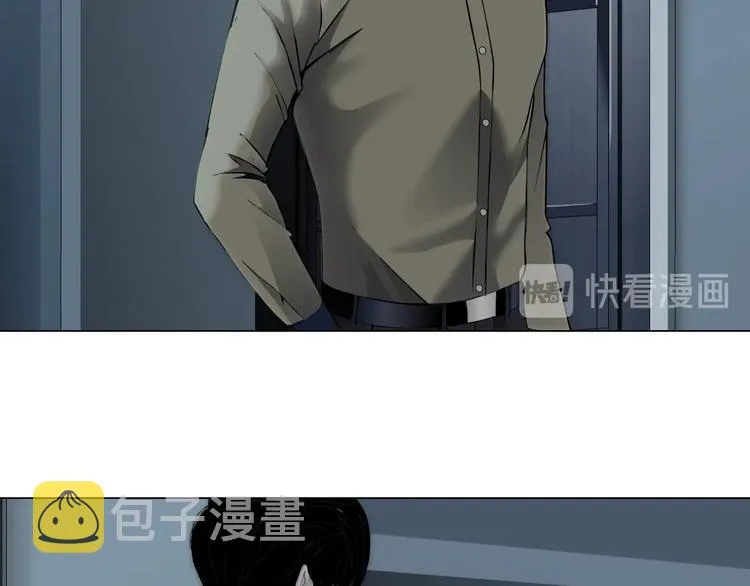 第81话 杨光VS莫倩 第39页