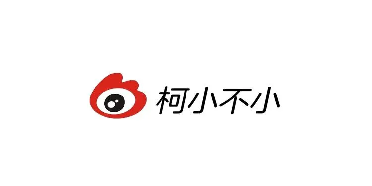 第81话 杨光VS莫倩 第89页