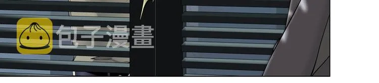 第82话 不速之客 第30页