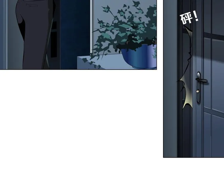 第82话 不速之客 第32页