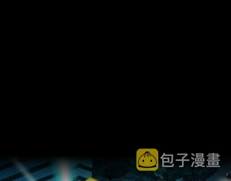 第82话 不速之客 第50页