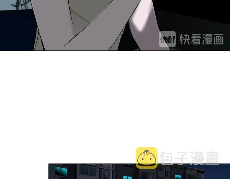 第82话 不速之客 第55页
