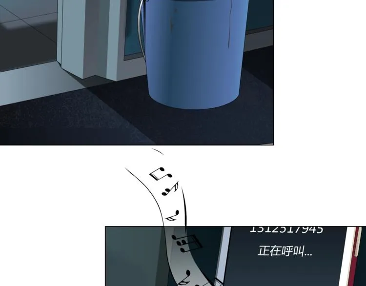 第82话 不速之客 第63页