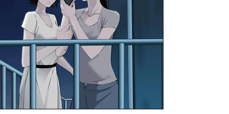 第82话 不速之客 第66页