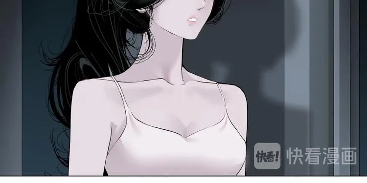 第83话 黑色布兰克 第27页