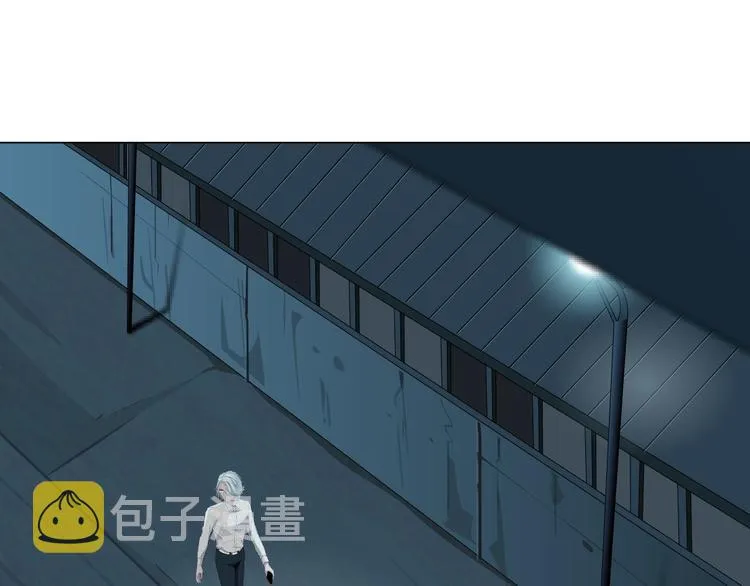 第86话 变形的五官 第83页