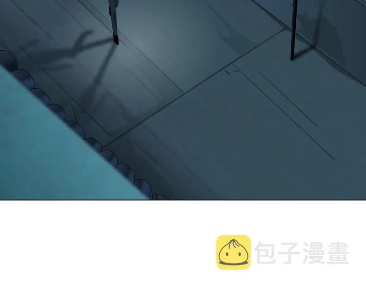 第86话 变形的五官 第84页