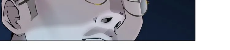 第86话 变形的五官 第89页