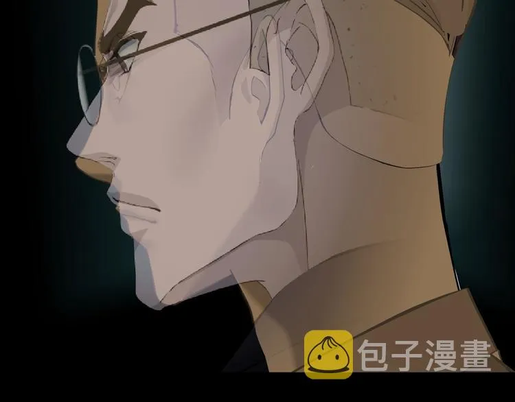 第86话 变形的五官 第98页