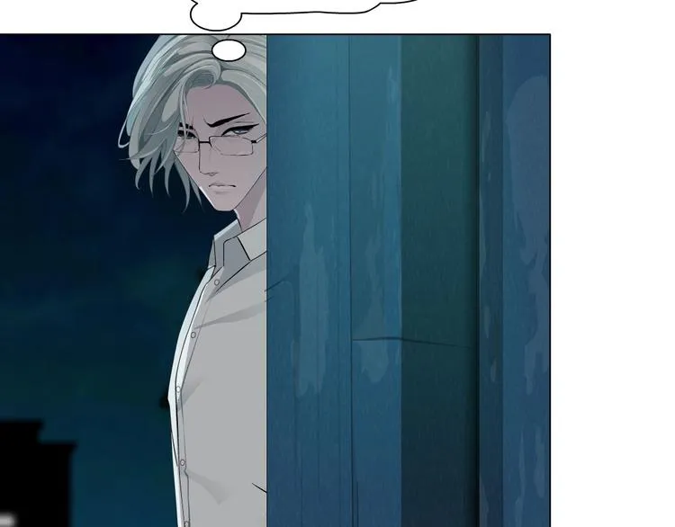 第87话 欧阳老师的危机！ 第66页