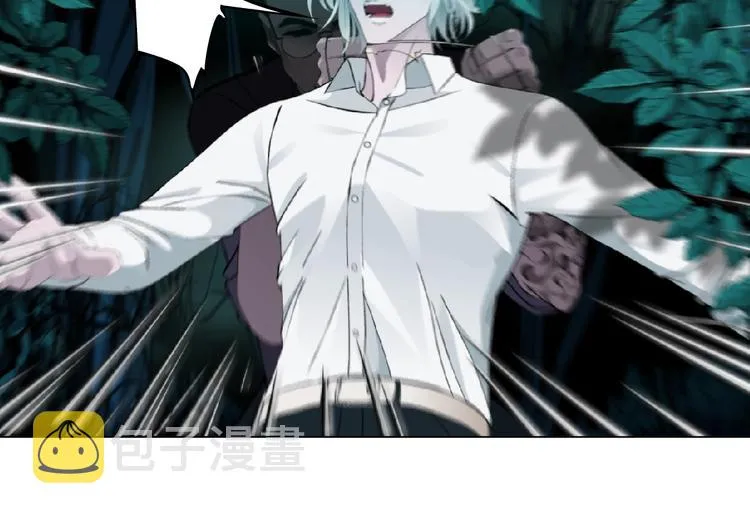 第88话 在劫难逃！ 第3页