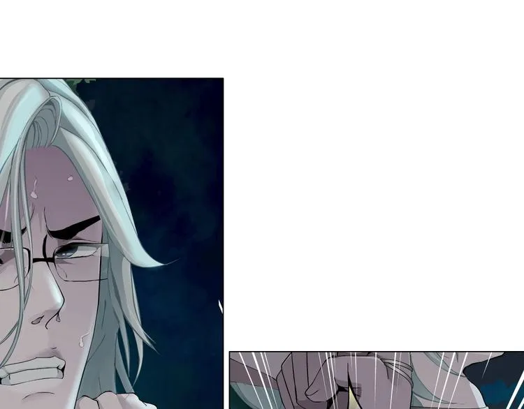 第88话 在劫难逃！ 第11页