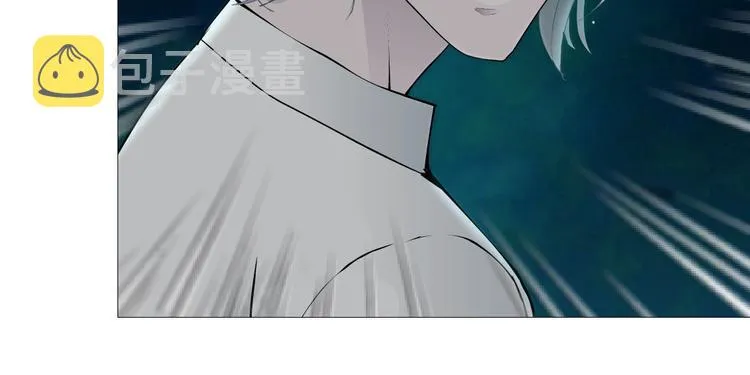 第88话 在劫难逃！ 第20页