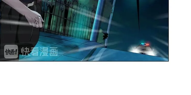 第88话 在劫难逃！ 第85页
