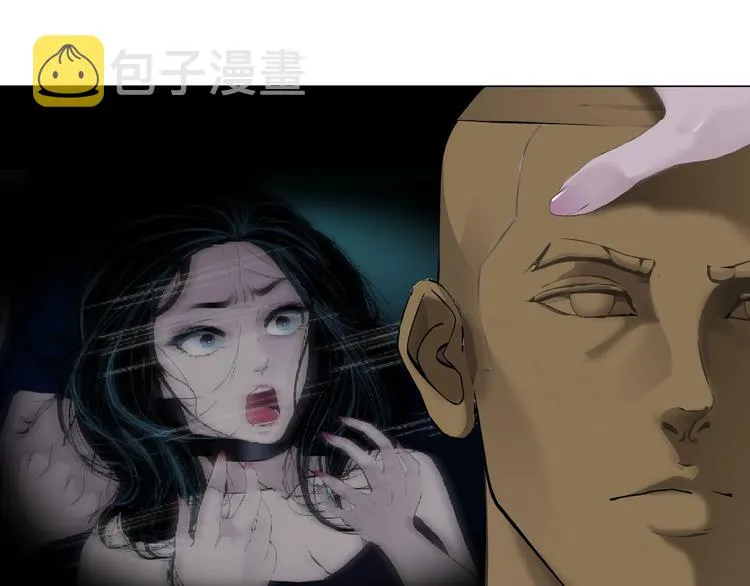 第89话 作恶的结局 第1页