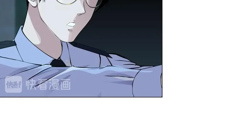第89话 作恶的结局 第27页