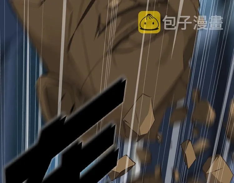 第90话 人间正道！⚡ 第104页