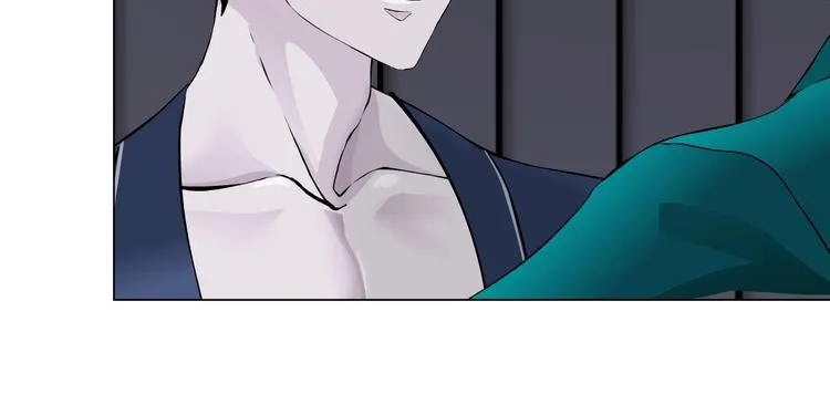 第92话 孤独的心 第17页