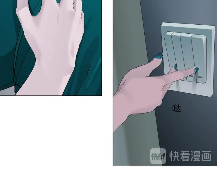 第92话 孤独的心 第25页