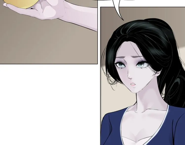 第92话 孤独的心 第35页